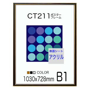 |X^[t[ CT211J[RNVpl B1 z |X^[t[ y2mmUVJbgdlzzy3mmCP{[hz@I[_[i@[14O