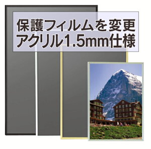 |X^[t[@Abg-15 A1(TCYF594×841mm)