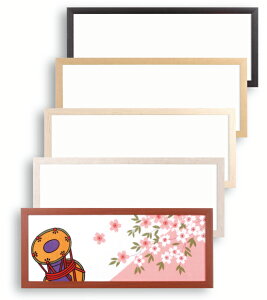 �|�X�^�[�t���[���@�A�[�g�Ăʂ����t���[�� (�T�C�Y�F340×890mm)