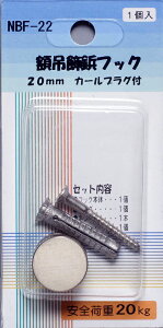 zݏetbN@20mmiJ[vOtjy1z