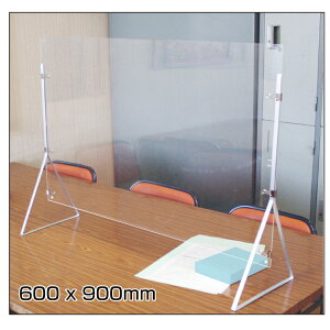 fBtFXpl-01i600mm x 900mmj