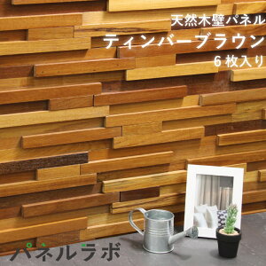 EbhNbh eBo[uE ǃpl Ǎ VR  EH[pl Ebhpl ANZgEH[  h  Ǘp DIY ؐ  AeB[N Be[W i` 