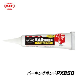 RjV p[LO{h PX250 AvpbN Ԏ~ RN[gubN ڒ ϐVR 퉷d ϐ e͐ 760ml