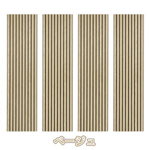 z{[h KAREN 1200×300mm 4 u{[h (J) zpl hpl EH[pl ǎ  ǂɓ\ xbhwbh xbh{[h z R ΍ ȒP DIY Ւf ciq 