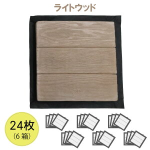 RNB ^C hV[gt ؖڒ WCg}bg  Xebv  ~  }bg ^C Y݉ Y݉ h  G΍ u  ~ ȒP{H diy RN