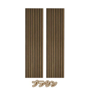 z{[h KAREN 2   \ u{[h J pl z h EH[pl ǎ  ǂɓ\ xbh wbh{[h z R ΍ ȒP DIY Ւf ciq 