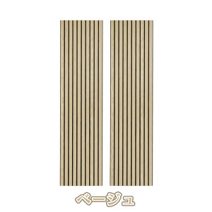 z{[h KAREN 2   \ u{[h J pl z h EH[pl ǎ  ǂɓ\ xbh wbh{[h z R ΍ ȒP DIY Ւf ciq 