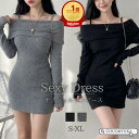 【楽天1位】【LINE登録で500円OFF】 オフショルダー ニットワンピース タイト ミニ 肩紐 ワンピース ニット レディース 大きいサイズ セクシー キャバ ドレス 春 夏 春夏 秋 秋冬 ミニ丈 ミニワンピース ボディコン COCO&YUKA ココアンドユカ 【 送料無料 】