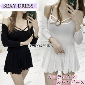 楽天市場 胸開き ワンピース インナー 下着 ナイトウェア の通販