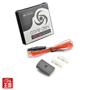 tHNX[Q Golf7/St7 Variant/@Ag (5G)yAChOXgbvLZ[zcore dev ISC Volkswagen VW CTC CO-DEV-V002
