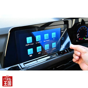 yAudi A3/S3/RS 3 (8Y) p AG(A`OAtB)zirQ[V fBXvCیtB @\ɗDꂽtB̗p쎞̏≘ꂩʂی AEfB CO-VSP-103-Audi
