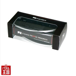 |Cgő49{ yDSGphVtgԗp Audiz A1/A3/A4/A5/A6/A7/A8/Q3/Q5 phVtgGNXeV maniacs S-tronic Paddle Progress }jAbNX AEfB CTC