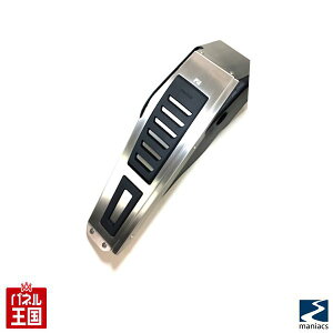 |Cgő47{ 4Dytbgv[gzVWtHNX[Q GOLF8 GOLF7ptbgv[g St8̑߂ Volkswagen maniacs Left Side Foot Plate tbgXgv[g CTC 5612L4 BOSS
