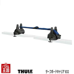 サーフボード キャリアの通販 価格比較 価格 Com