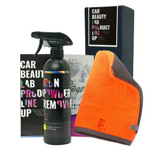 Vo,A̗͂œSȂyCAR BEAUTY LABzԂ̓SZbg A^CvmY uSFeBmƓS~bg1v FeBm 550mL  {fB zC[̃u[L_XgS