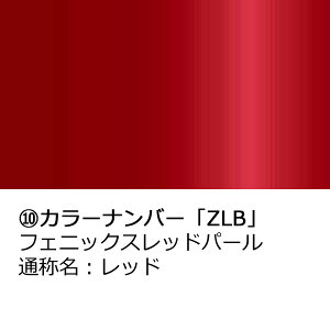|Cgő47{ hA~[Jo[yXYL Xy[VA MK53S hA~[ECJ[ԁz(ȑ) EE͂DIYŌɃ`W SSL53