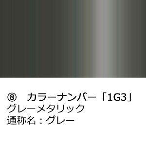 hA~[Jo[yg^ vEX ZVW40W ZVW41W z(ȑ)J[Iт EE͂DIYŌɃ`W vEXAt@ TPL300