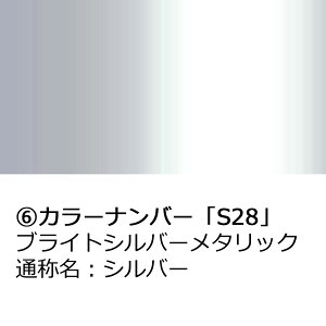 hA~[Jo[yg^ CY A200nz(ȑ)J[Iт EE͂DIYŌɃ`W TRL90