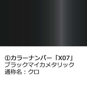 hA~[Jo[Ey_Cnc ^g JX^ LA600S LA610S OpzE(^]ȑ)J[Iт EE͂DIYŌɃ`W DTC6R0