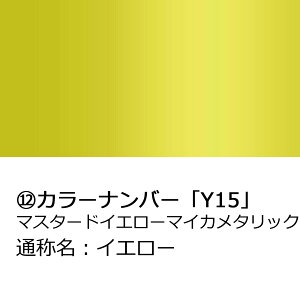 hA~[Jo[Ey_Cnc ^g LA650S LA660SzE(^]ȑ)J[Iт EE͂DIYŌɃ`W DT6R-