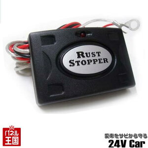 ӍP41{ yTr~ 24Vԃ^Cv Model:46-4203zC̒ h~ܓdq̗͂Ń{fBTr爤ԂgbN _v d@ dqKh~uXgXgbp[(L^[/^C^