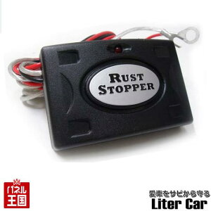 ӍP41{ yTr~ yEb^[J[^Cv Model:46-4202AzC̒ h~ܓdq̗͂Ń{fBTr爤Ԃy dqKh~uXgXgbp[(SR/^g/N-BOX) B