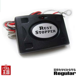 yTr~ M[^Cv Model:46-4200AzC̒ h~ܓdq̗͂Ń{fBTr爤Ԃ vEX/nCG[X/AEfB/St dqKh~uXgXgbp[ BOSS