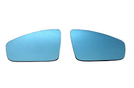 感謝祭P41倍 フォルクスワーゲン ティグアン AD1 (2017/1~) AutoStyle ワイドビュードアミラーレンズ ブルーレンズ 左右セット ミラーヒーター対応 オートスタイル 青 006974