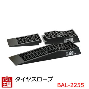 y^CX[vzWbLȂ[_EԁAGAԂ̃WbLAbvƂ̕⏕ɁyBAL-2255z 勴YƊ