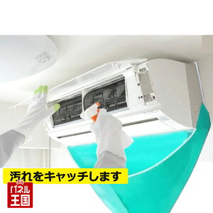 |yƒpGAR|pz|̉󂯗{hCV[g AX-001