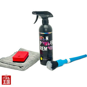 yCAR BEAUTY LABzԂ̓S4_Zbg uSFeBm 550mLƃuVƓSpbgƃ}CNt@Co[^Itv {fB zC[̃u[L_XgS𗎂Ƃ