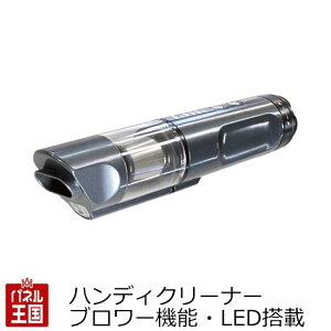 ynfBN[i[ u[@\ځz4WAYnfBN[i[ ԓɍœK |@ LED 90W chuhatu-vc-003