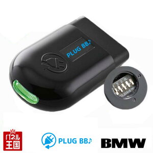 |Cgő47{ 10%OFF yBMW FninzhAbN/AbNɘAAT[obN炷 R[fBO DRL PLUG CTC PL3-BB-B001
