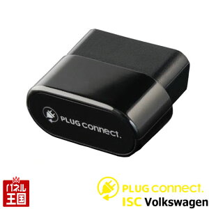 �t�H���N�X���[�Q�� T-Roc T���b�N (A11)~MY'2024�܂Ły�A�C�h�����O�X�g�b�v�L�����Z���[�z��t�^�C�v PLUG connect VW CTC PC2-ISC-V001
