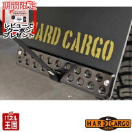 【500円クーポン】【ハードカーゴ マッドフラップ】色ブラックアルマイト×カーキロゴ Olivedrab(オリー…
