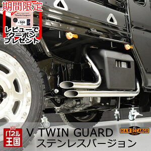 |Cgő47{ y500~N[|zyn[hJ[S VcCK[h XeXo[WznC[bggbN(S500P S510P) nC[bgW{(S500P S510P) בpXebv u _Cnc C