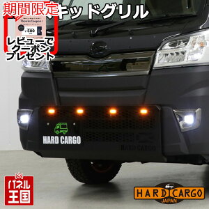 y500~N[|zyn[hJ[S LEDXLbhOznC[bg nC[bgW{ gbN(S500P S510P) O2021N12܂ OK[h tgK[h ygbNp JX^ p[c HARD 