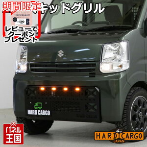 y500~N[|zyn[hJ[S LEDXLbhOzXYL GuCo(DA17V) OK[h tgK[h Gu[ yo ynRp JX^ p[c HARD CARGO HC-314-914-964