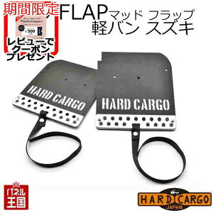 y500~N[|zyn[hJ[S }bhtbvzyo XYL GuCo FVo[A}Cg×O[S s }bhK[h D AEZbg JX^ p[c HARD CARGO HC-612 