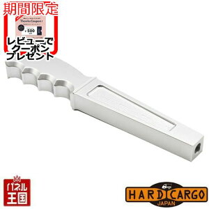 y500~N[|zyn[hJ[S Vtgmu FVo[ MTԁz250mmO^Cv A~o nC[bg LC ygbNp JX^ p[c HARD CARGO HC-474 BOSS