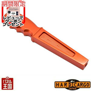 y500~N[|zyn[hJ[S Vtgmu FIW MTԁz250mmO^Cv A~o nC[bg LC ygbNp JX^ p[c HARD CARGO HC-475 BOSS