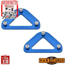 楽天市場】トラック用 ロープフックの通販