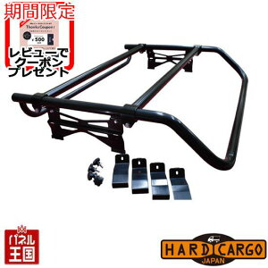 �|�C���g�ő�47�{ �y500�~�N�[�|���z�y�n�[�h�J�[�S ���C�g�o�[���[�t���b�N �X���C�h�o�[�Z�b�g�z�~�j�L���u�g���b�N(�W�����[�t)(DS16T) (�n�C���[�t�s��) B�L�b�g �y�g���b�N�p �J�X�^�� �p
