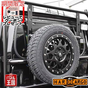 y500~N[|zyn[hJ[S XyA^CLAz(vXybNK[h HC-630p LA HC-101p K[hpCv HC-209p) ygbNp JX^ p[c HARD CARGO HC-109