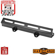 【500円クーポン】【ハードカーゴ ユーティリティパネル用オプション小物ラック】(ユーティリティパネル …