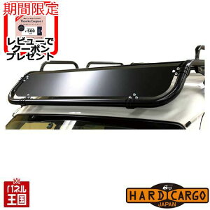 |Cgő47{ y500~N[|zyn[hJ[S tFAO(op)zz_ N-VAN (JJ1 JJ2)p ([tLA HC-150p) ynRp yop [tLAp JX^ p[c HARD CARGO HC-