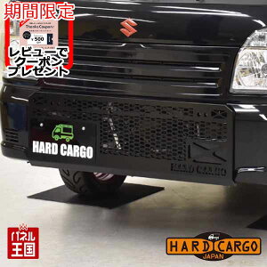 y500~N[|zyn[hJ[S XLbhOzXYL LC/X[p[LB(DA16T) gbNp OK[h tgK[h ygbNp JX^ p[c HARD CARGO HC-181