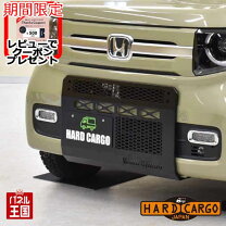 楽天市場】n-van フロントグリルの通販
