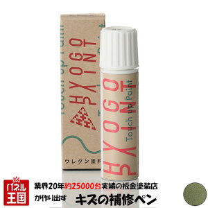 |Cgő47{ ^b`AbvyCg ^b`yyCannondale Lmf[ Topstone CarbonzMANTIS }eBX J[ԍyCG1z20ml [hoCNEMTBCp Ch