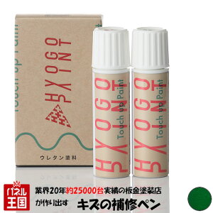 ^b`AbvyCg ^b`yyCannondale Lmf[zJUNGLE GREEN WOO[ J[ԍyCG7z20ml [hoCNEMTBCp h艺hZbg Ch